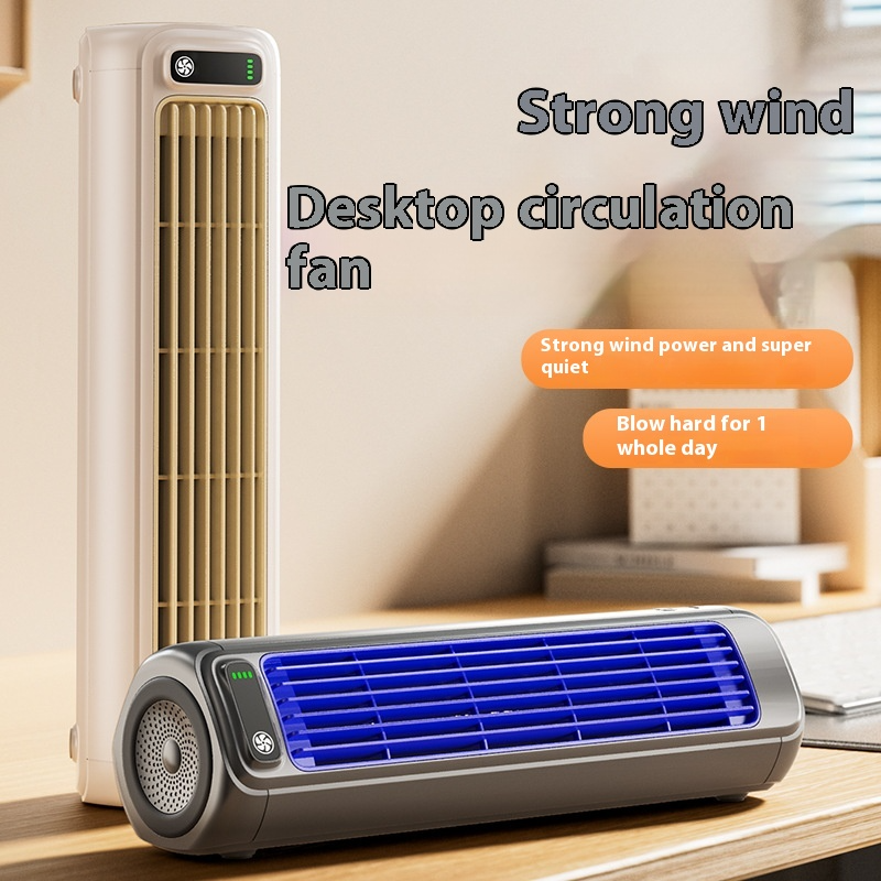 Wireless Tower Fan – Quiet, 3-Speed, Rechargeable