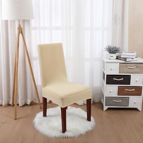 Universal Stretch  Magic Fit Miracle Chair Covers Elastic Chair Protector Slipcover Decor