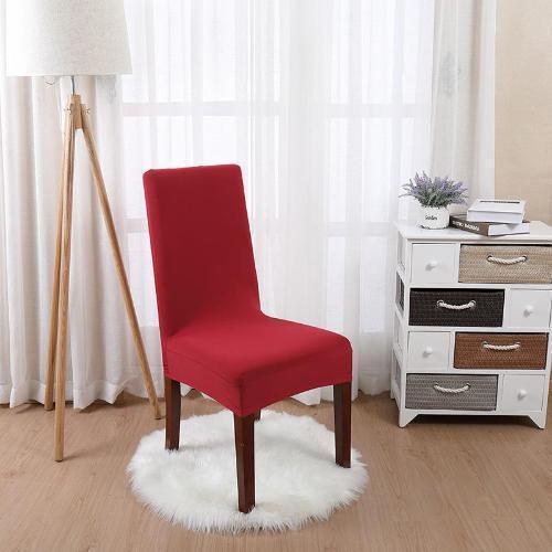 Universal Stretch  Magic Fit Miracle Chair Covers Elastic Chair Protector Slipcover Decor