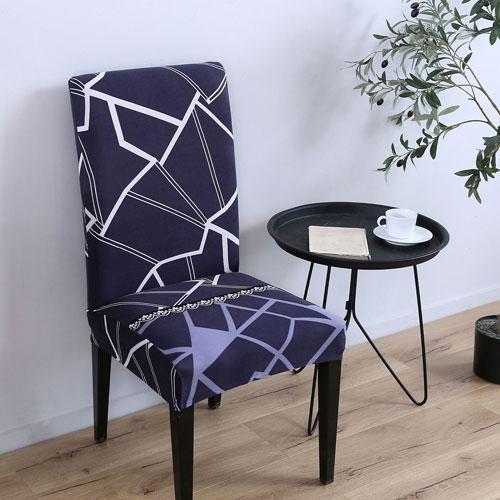 Universal Stretch  Magic Fit Miracle Chair Covers Elastic Chair Protector Slipcover Decor