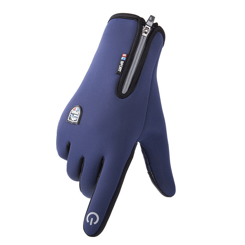 Outdoor Heated Gloves – Windproof, Waterproof, Plus Velvet Lining, USB Rechargeable, Touchscreen Winter Gloves