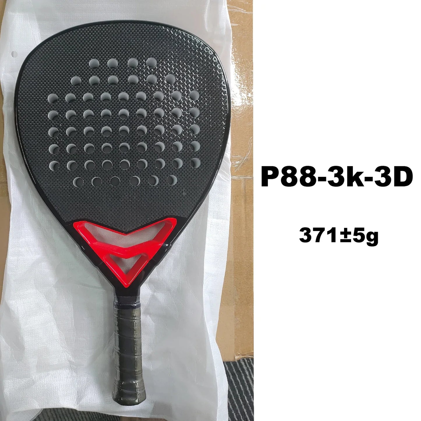 Full Carbon Padel Racket – Lightweight Frosted Surface Paddle Tennis Racquet for Beginners & All-Level Players