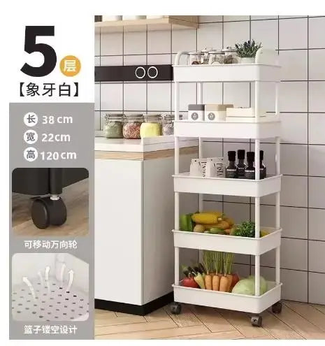 Multi-Layer Mobile Trolley Rack – Rolling Kitchen, Bathroom & Bedroom Storage Organizer with Wheels