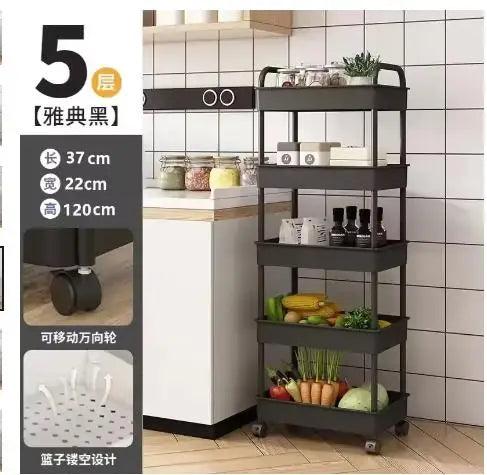 Multi-Layer Mobile Trolley Rack – Rolling Kitchen, Bathroom & Bedroom Storage Organizer with Wheels