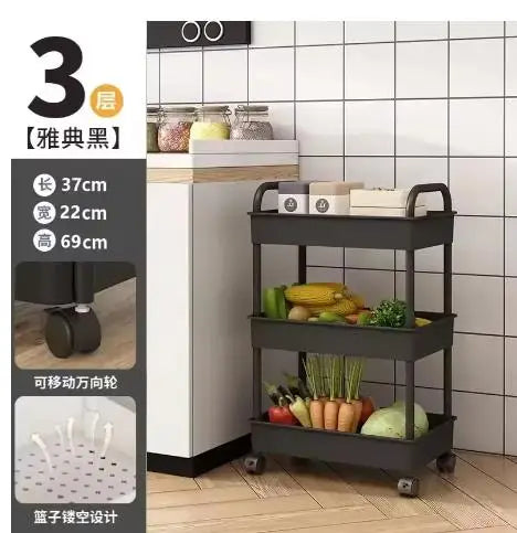 Multi-Layer Mobile Trolley Rack – Rolling Kitchen, Bathroom & Bedroom Storage Organizer with Wheels