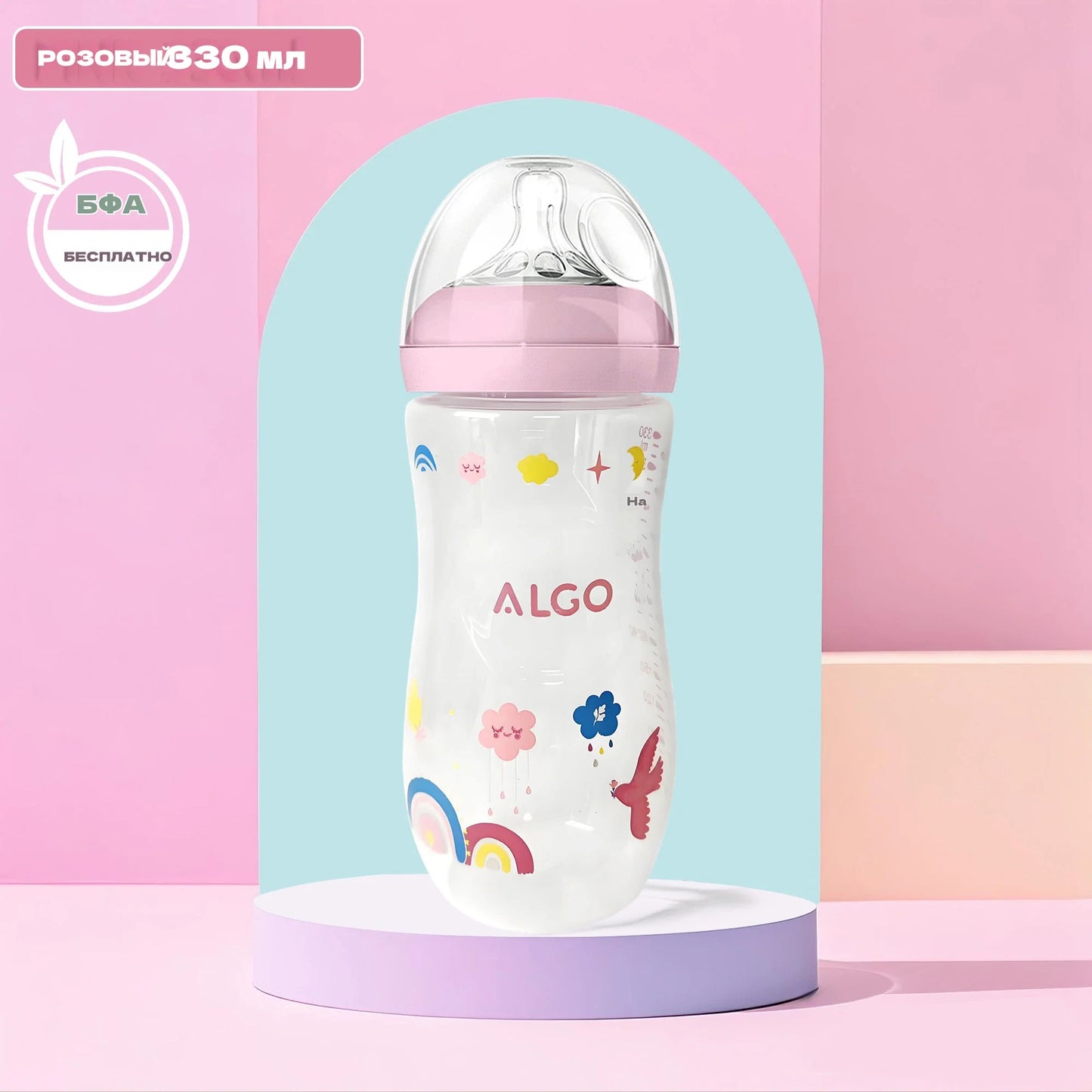 260ml Anti-Colic Baby Bottle – Curved Design, High Heat Resistance, Leakproof, BPA-Free, for 0–6 Months