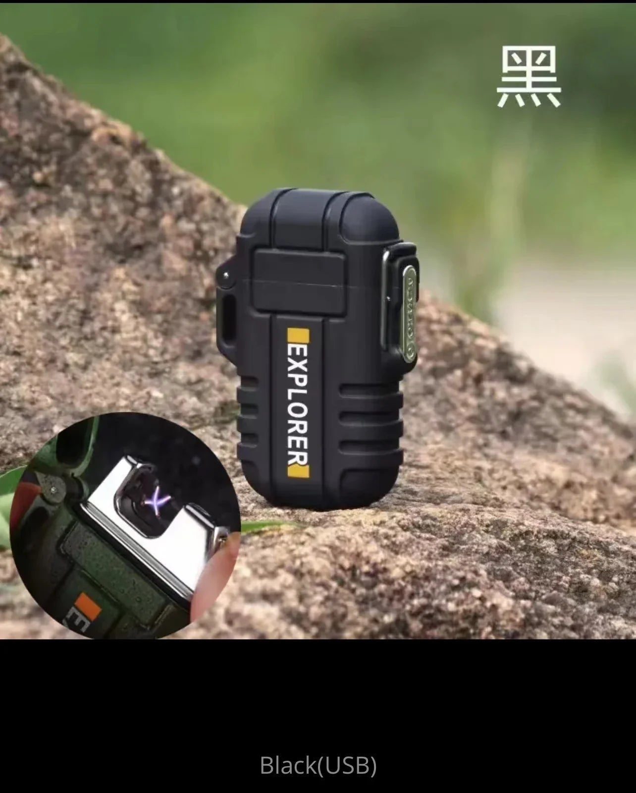 Portable Outdoor Waterproof Dual Arc USB Charging Lighter