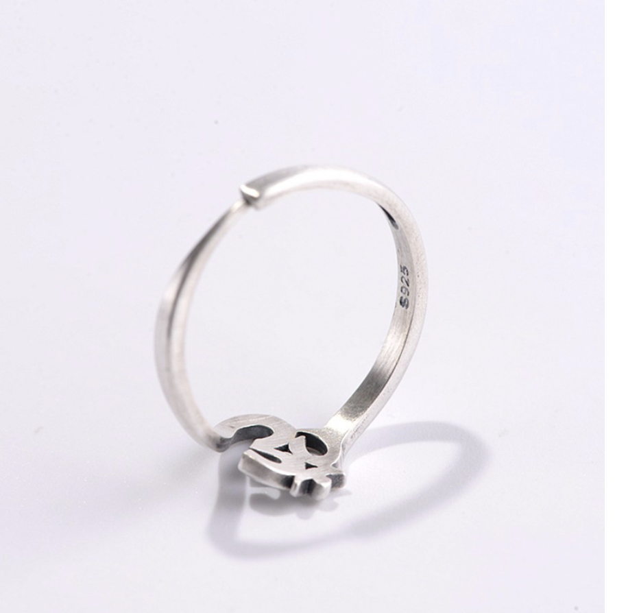 Balmora Sterling Silver OM Ring