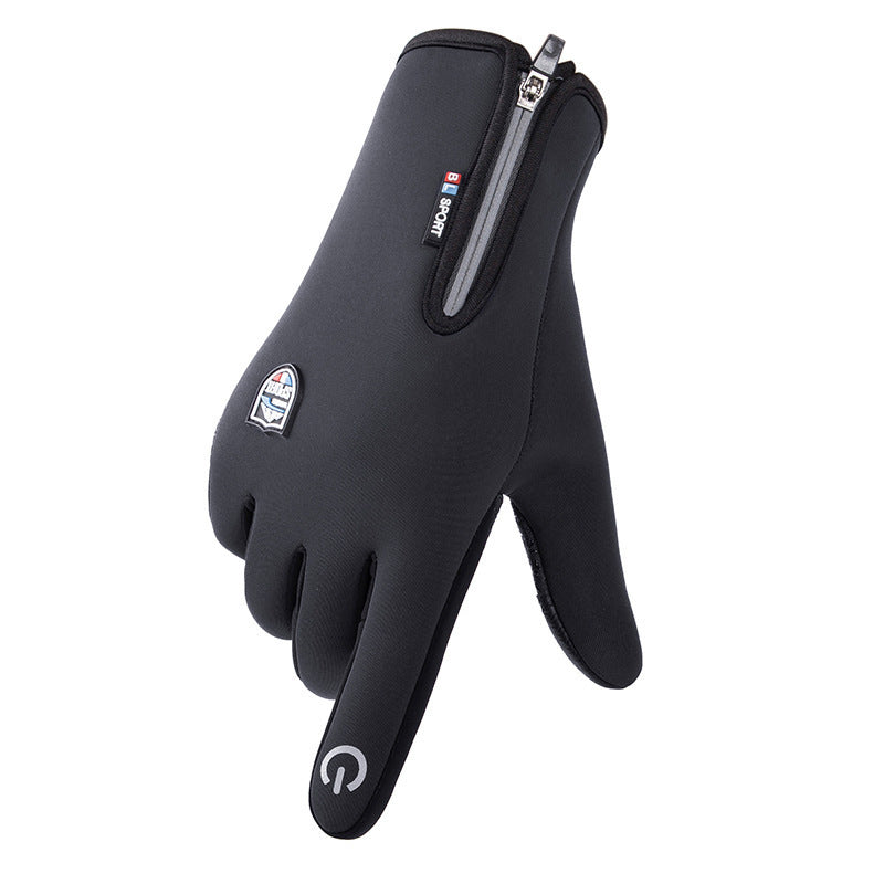 Outdoor Heated Gloves – Windproof, Waterproof, Plus Velvet Lining, USB Rechargeable, Touchscreen Winter Gloves