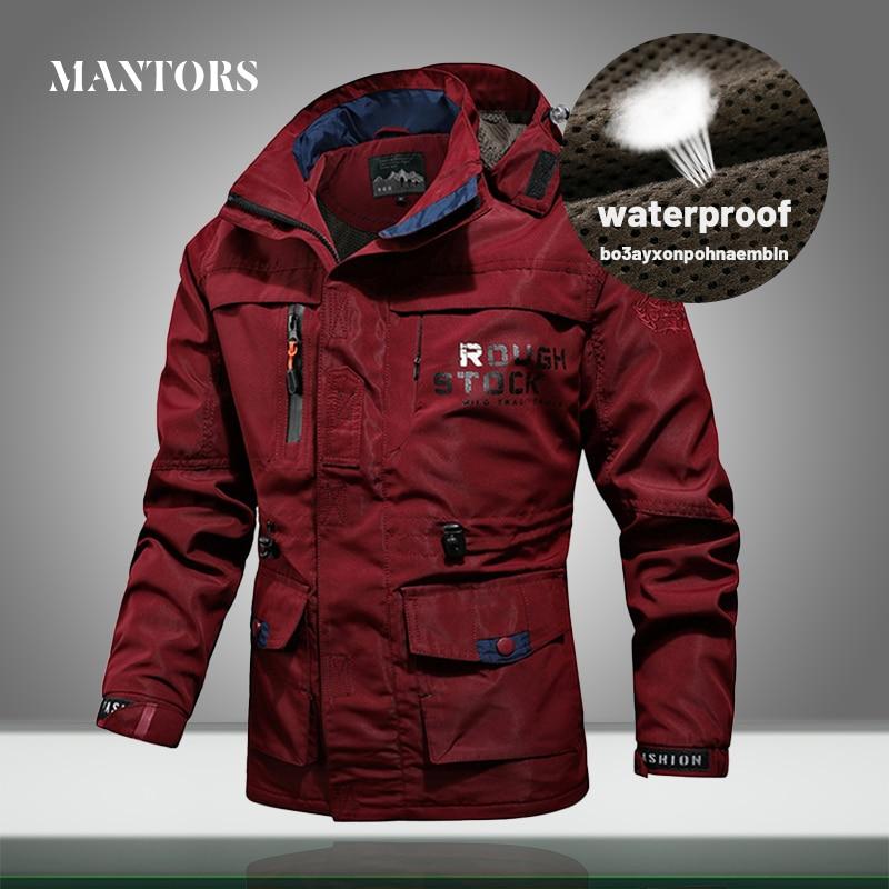 Breathable Bomber Windbreaker Jacket